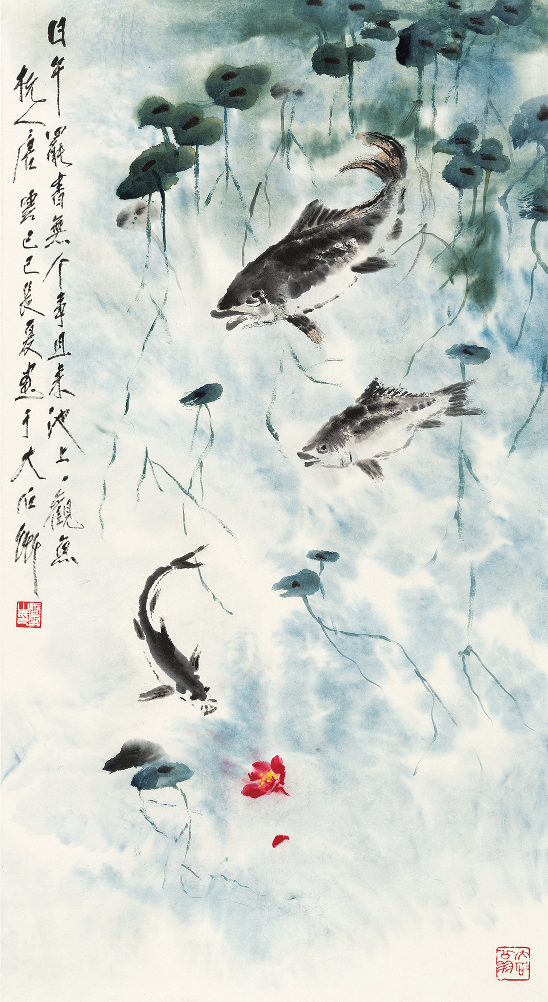 【己巳（1989年）作 日午观鱼图 立轴 纸本】拍卖品_图片_价格_鉴赏_绘画_雅昌艺术品拍卖网