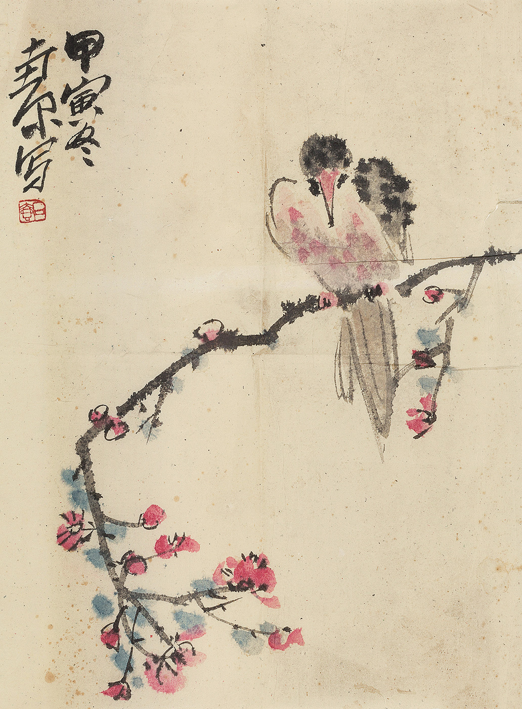 0110甲寅1974年作梅花珍禽镜心纸本