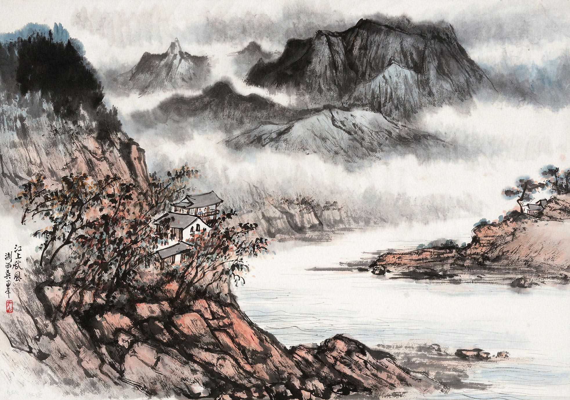 0345 江上秋风 镜心 纸本