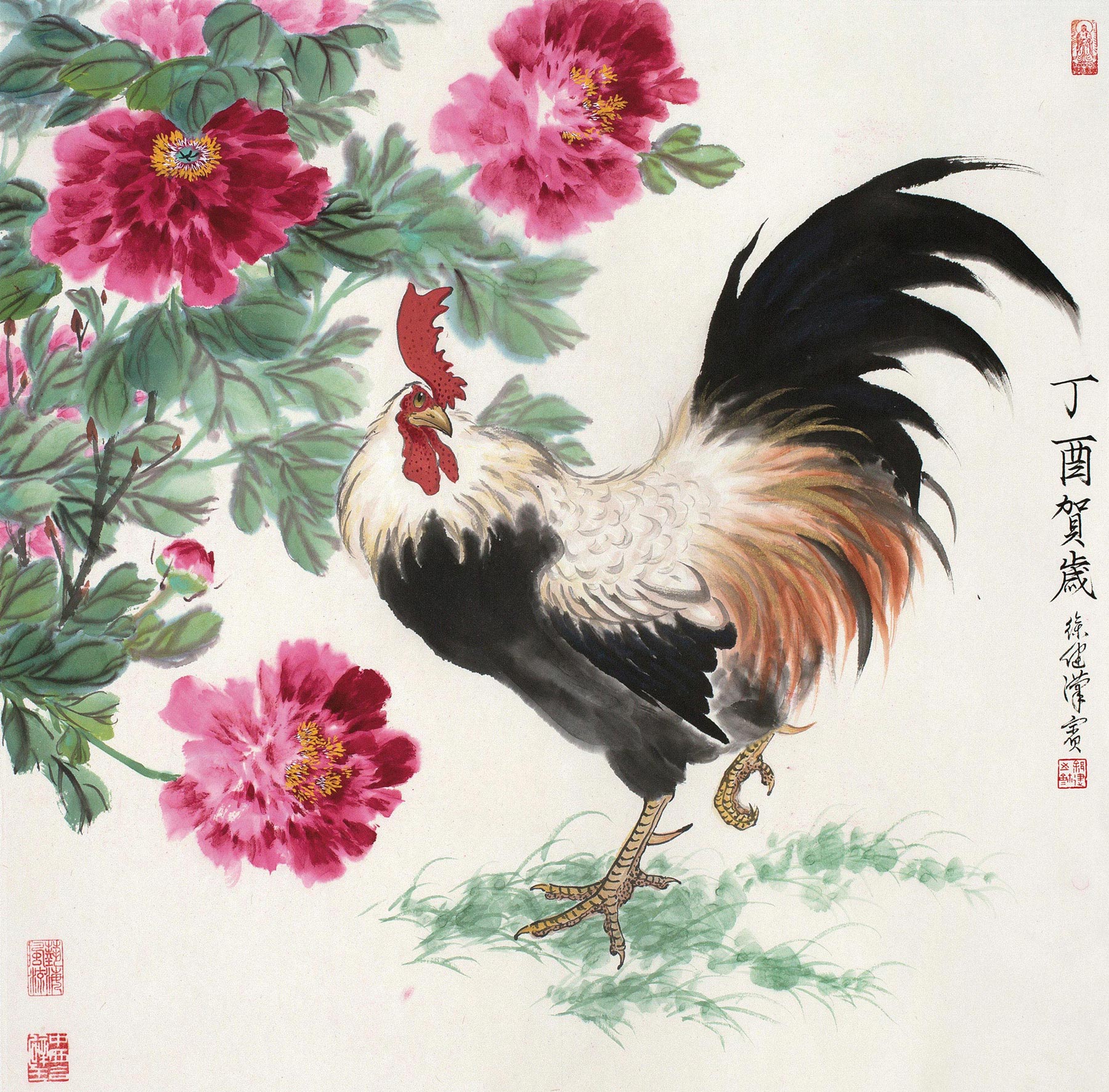 【丁酉(2017年)作 丁酉大吉 镜心 纸本】拍卖品_图片_价格_鉴赏_绘画