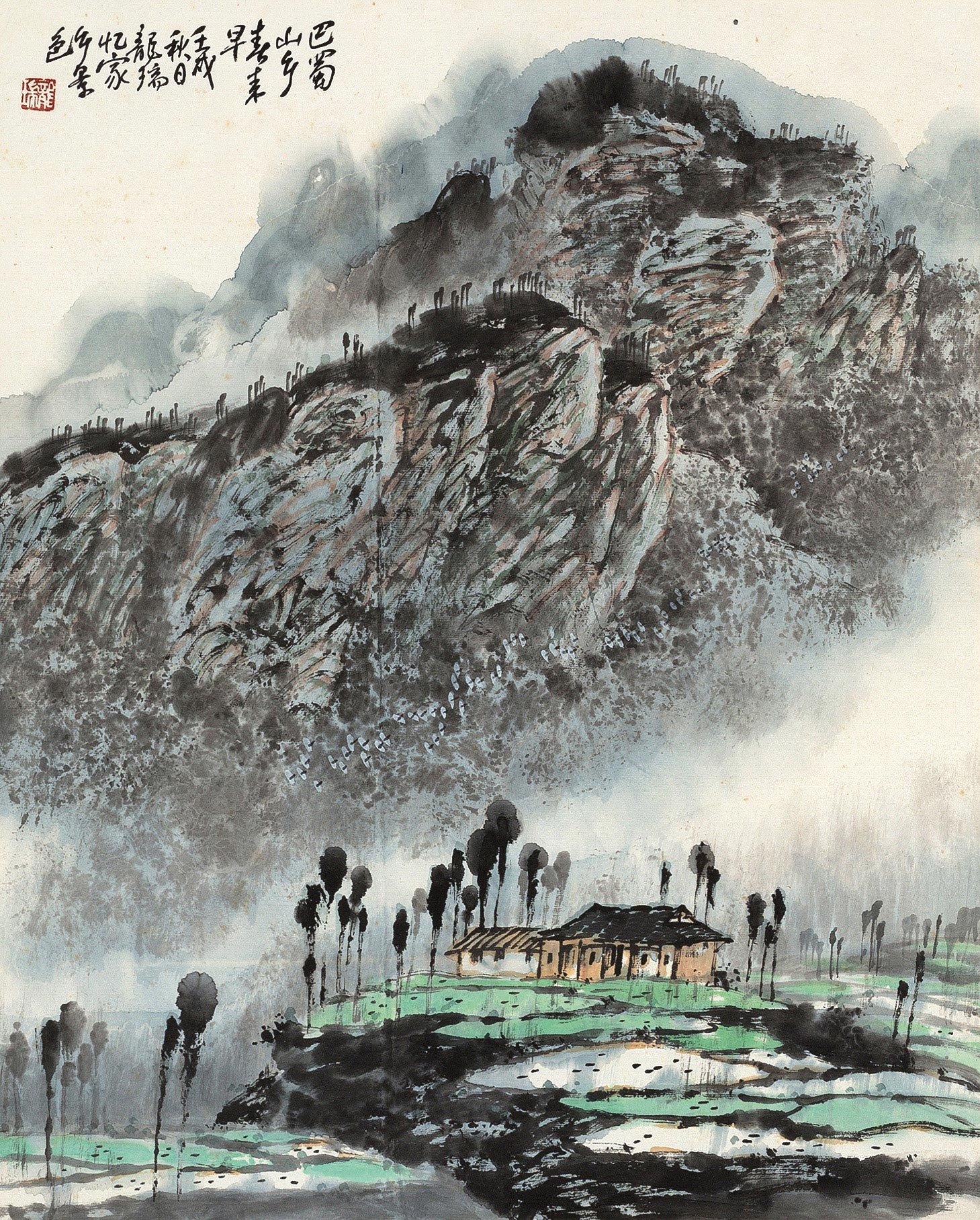 0497壬戌1982年作巴蜀山乡春来早立轴纸本