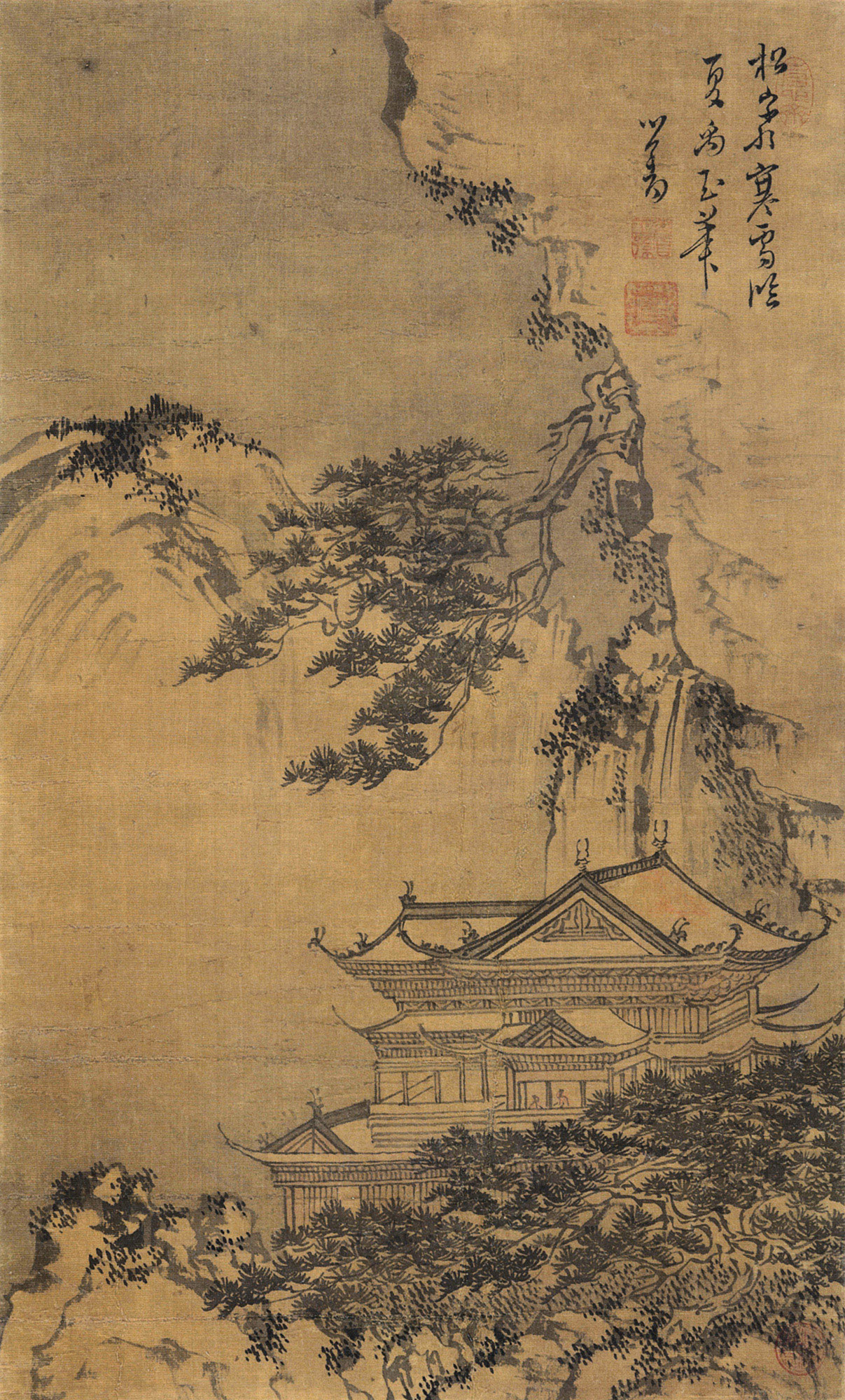【松岩寒雪 镜心 绢本】拍卖品_图片_价格_鉴赏_绘画_雅昌艺术品拍卖