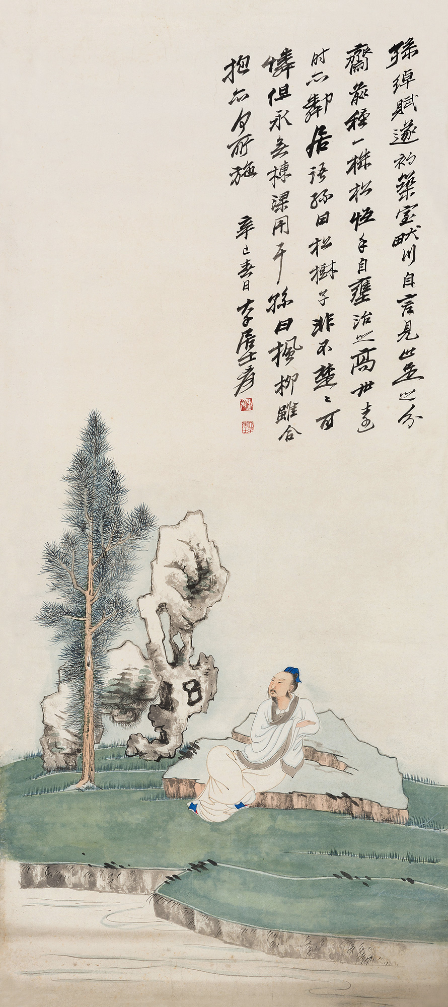 0812辛巳1941年作高士图镜心纸本