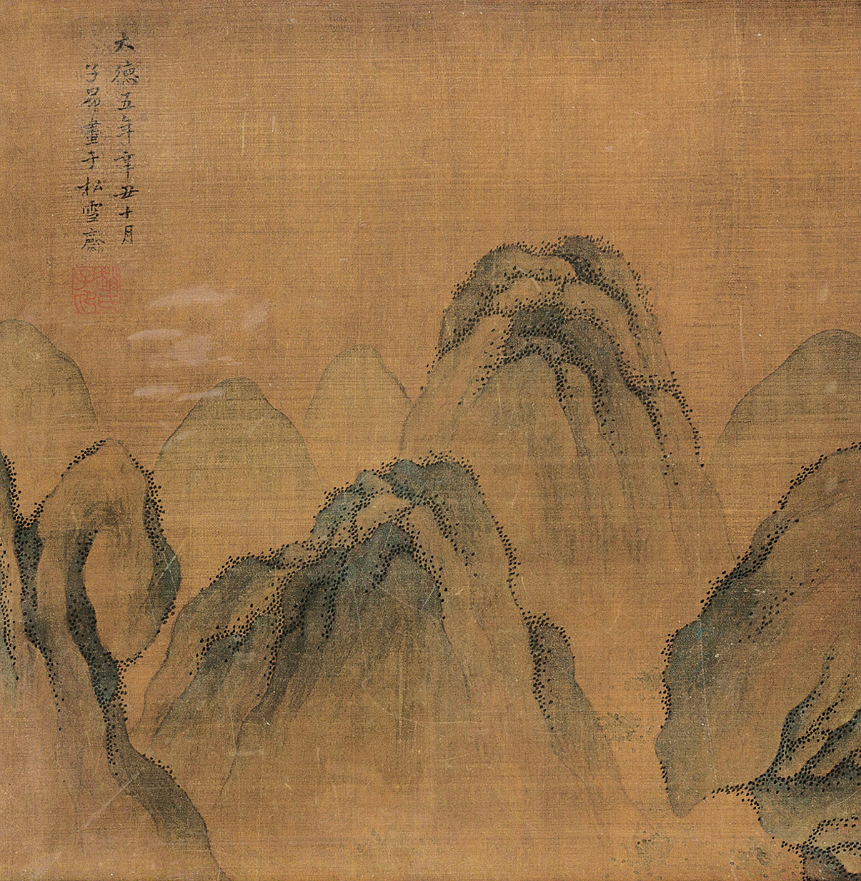 1088青山图镜心绢本