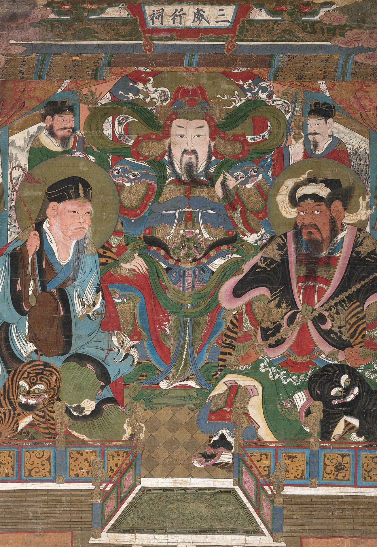 【三威神像 镜心 绢本】拍卖品_图片_价格_鉴赏_绘画_雅昌艺术品拍卖