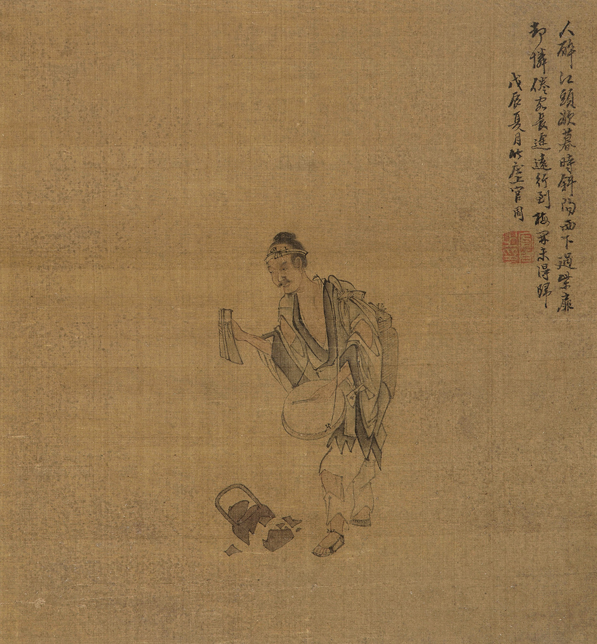 【乞丐图 立轴 绢本】拍卖品_图片_价格_鉴赏_绘画_雅昌艺术品拍卖网