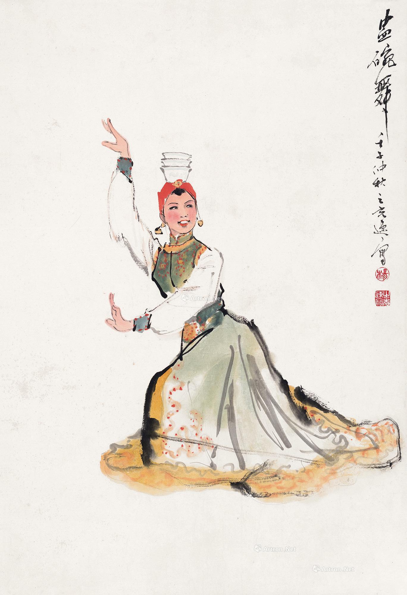 0020 盅碗舞 立轴 设色纸本