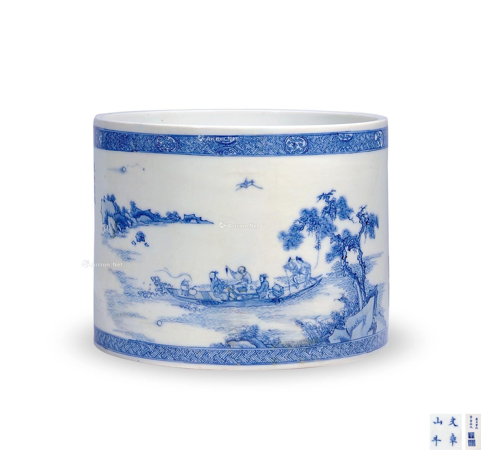 1086清康熙青花赤壁图笔海