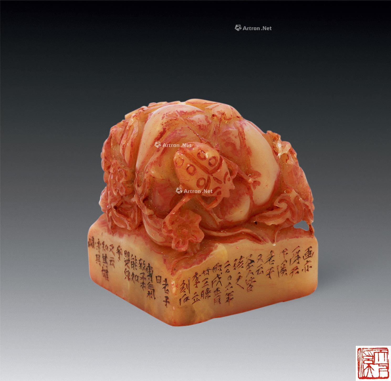 【李立刻寿山石"天下溪"印章】拍卖品_图片_价格