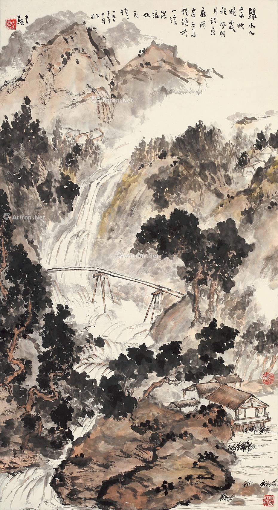 0568绿水人家 镜片 设色纸本