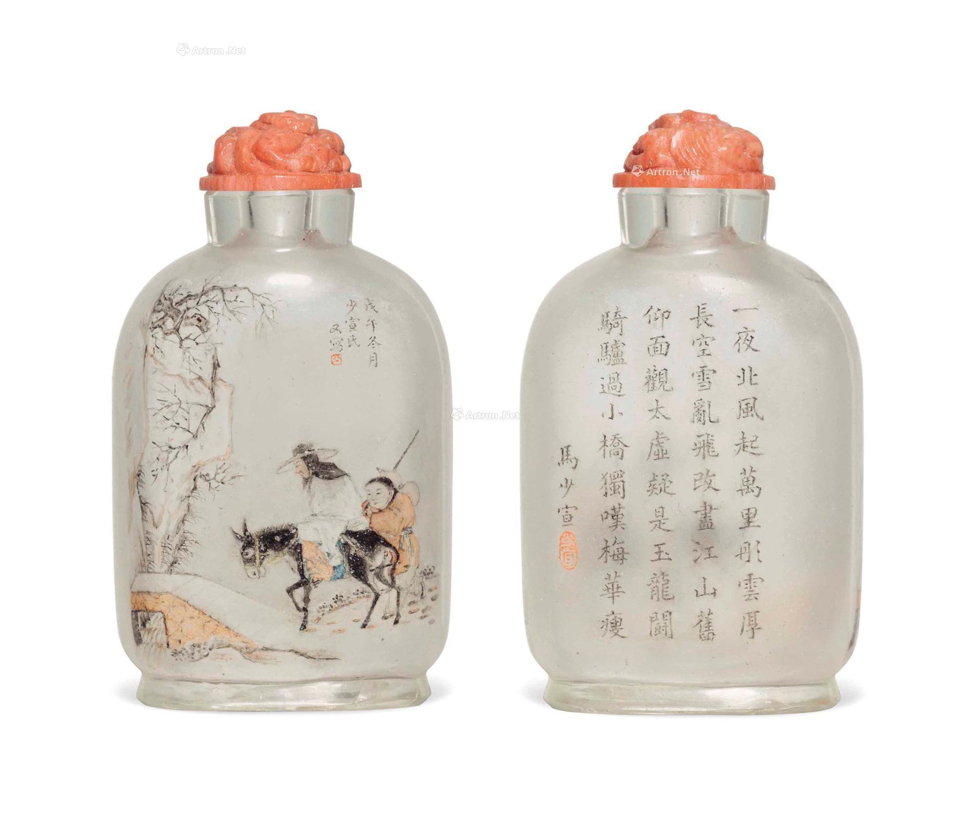 0308戊午年1918马少宣作玻璃内画寻梅图诗文鼻烟壶