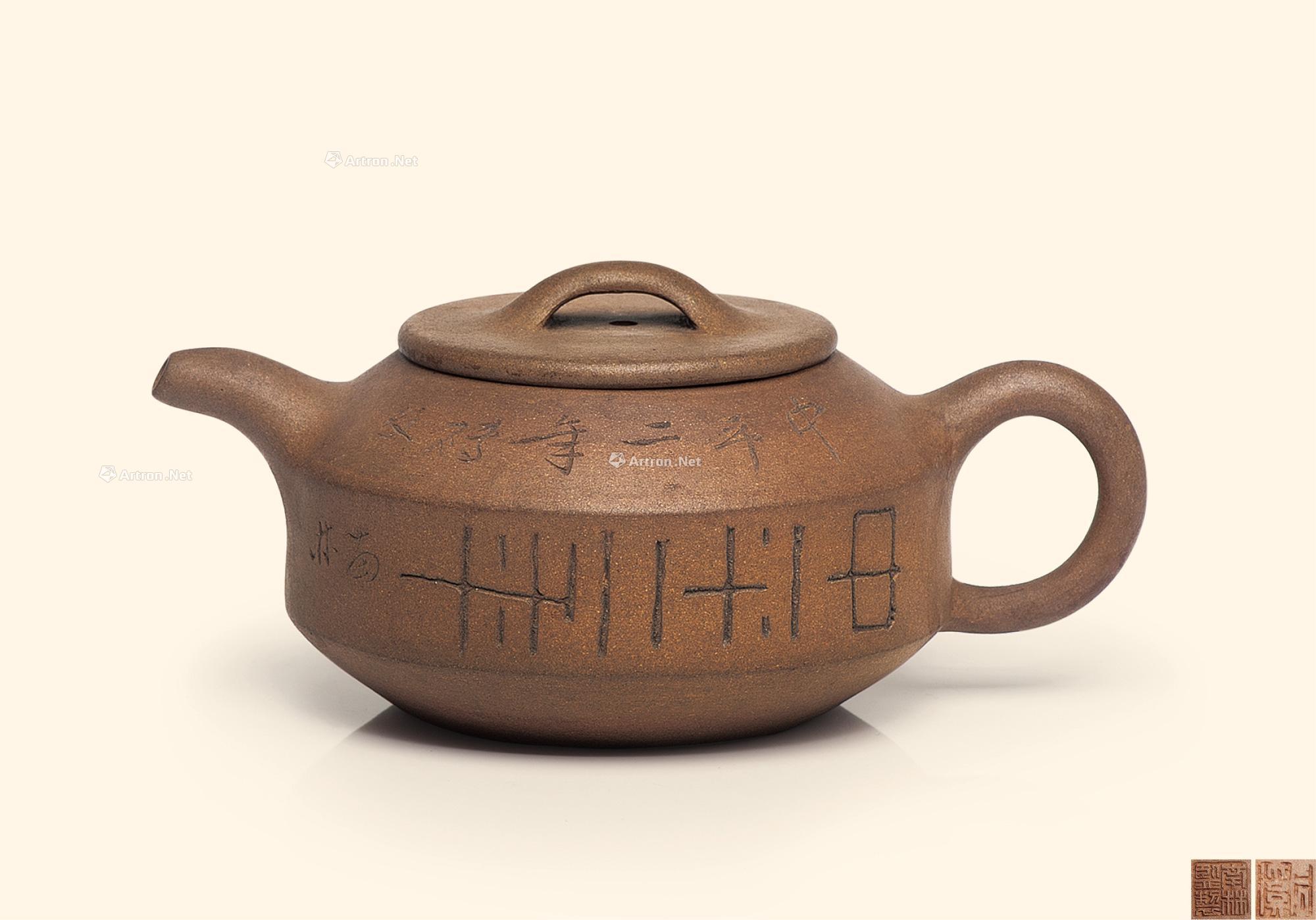 【民初 石溪款段泥扁石壶】拍卖品_图片_价格_鉴赏_紫砂_雅昌艺术品