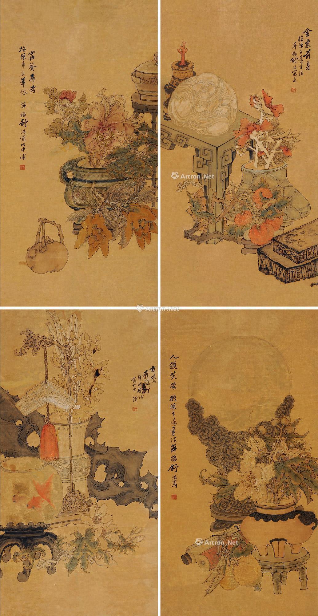 【清供图 （四幅） 屏轴 设色纸本】拍卖品_图片_价格_鉴赏_绘画_雅昌艺术品拍卖网