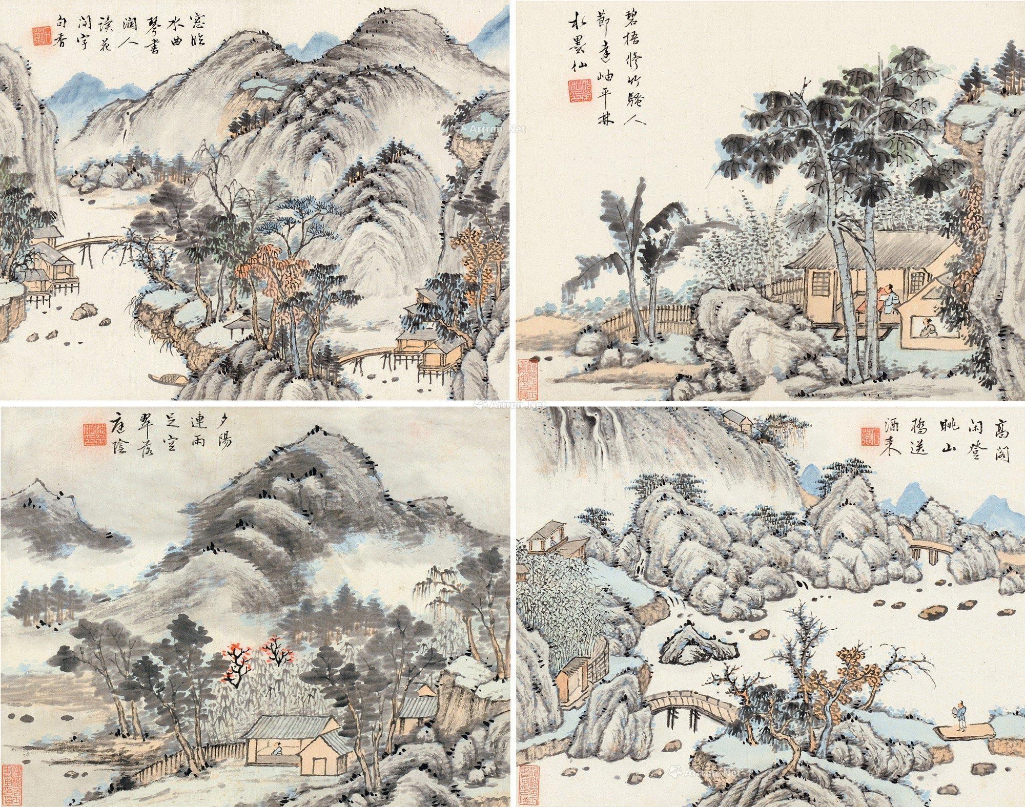 1077山水小景八幅选四册页片设色纸本