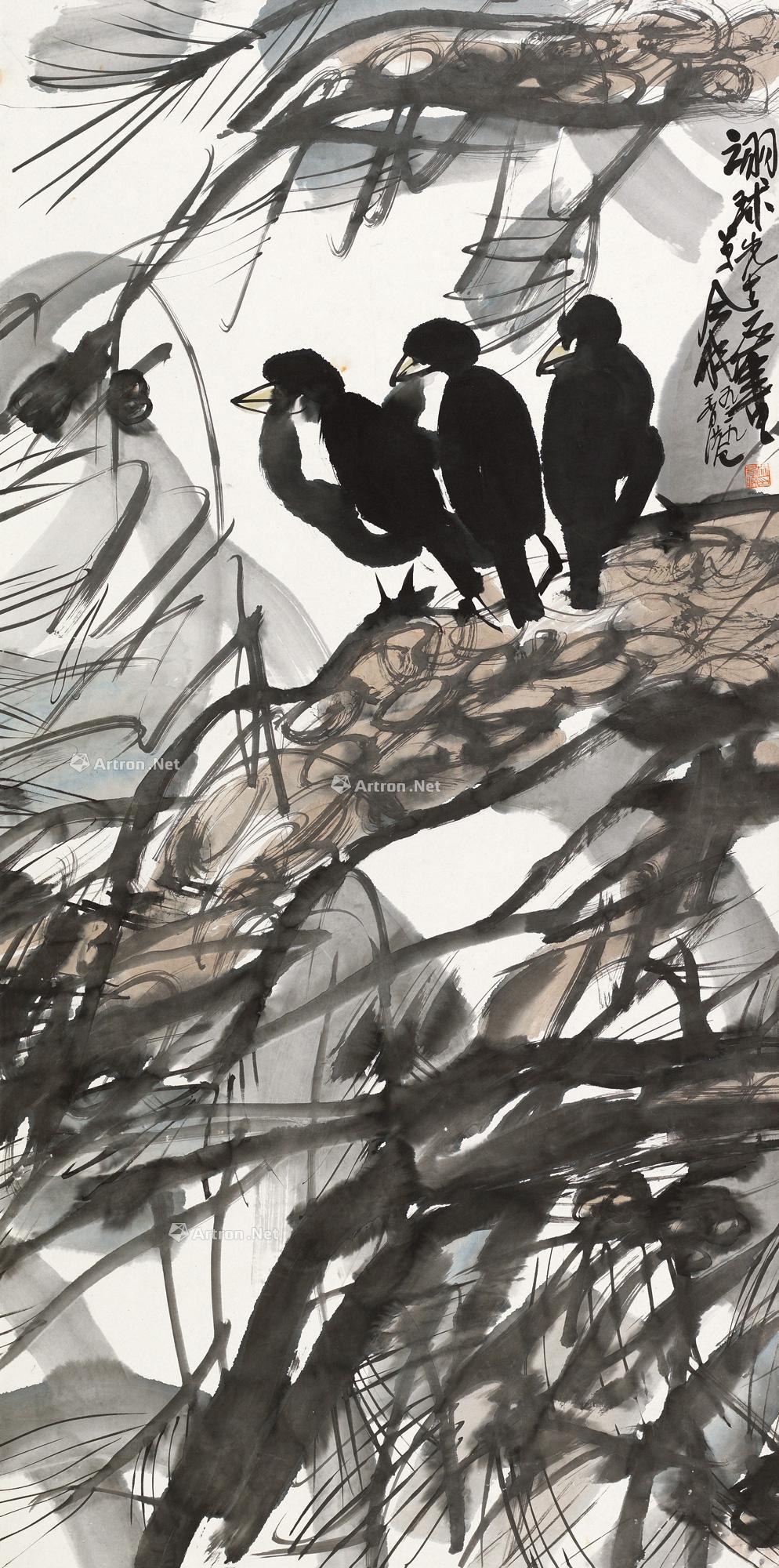 00311939年作松树八哥镜心设色纸本