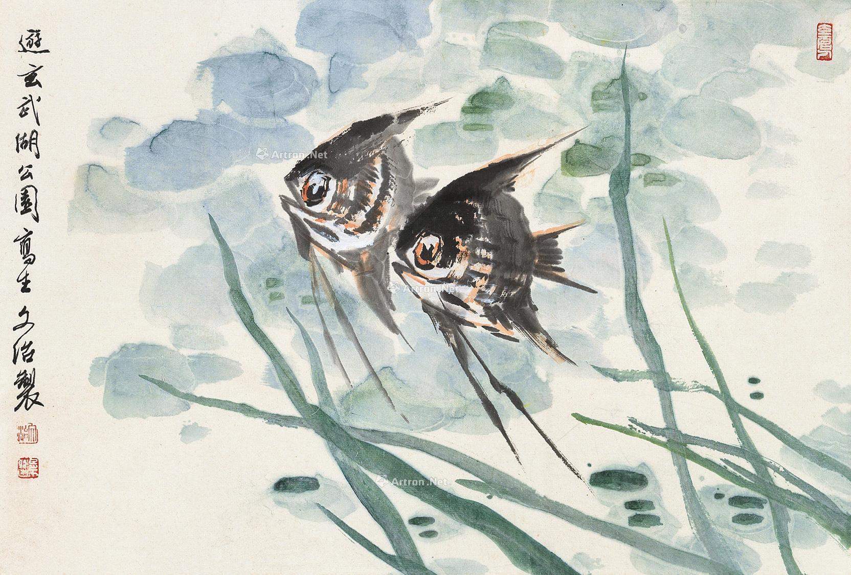 0457 神仙鱼 镜心 设色纸本