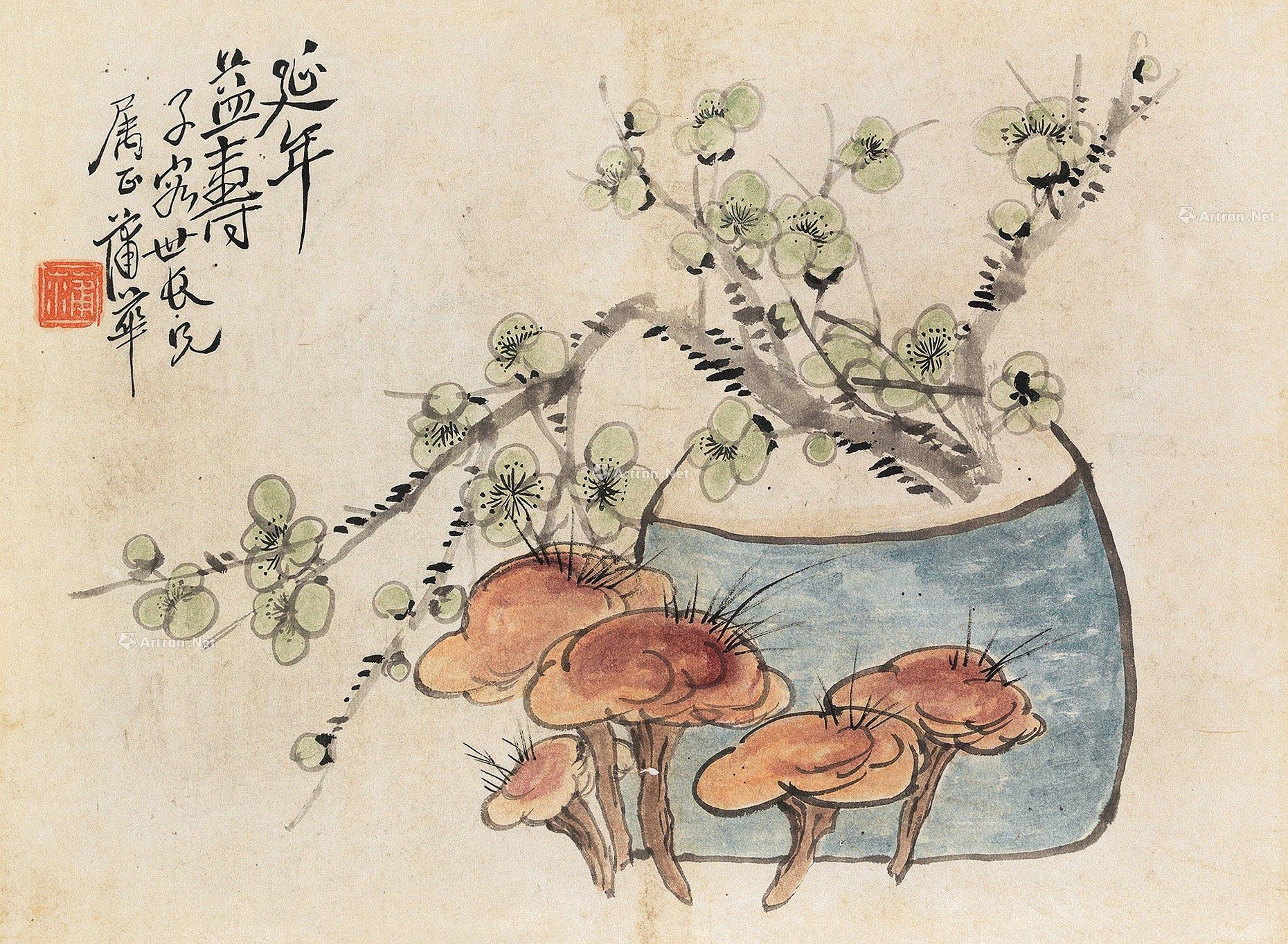 0659延年益寿立轴设色纸本