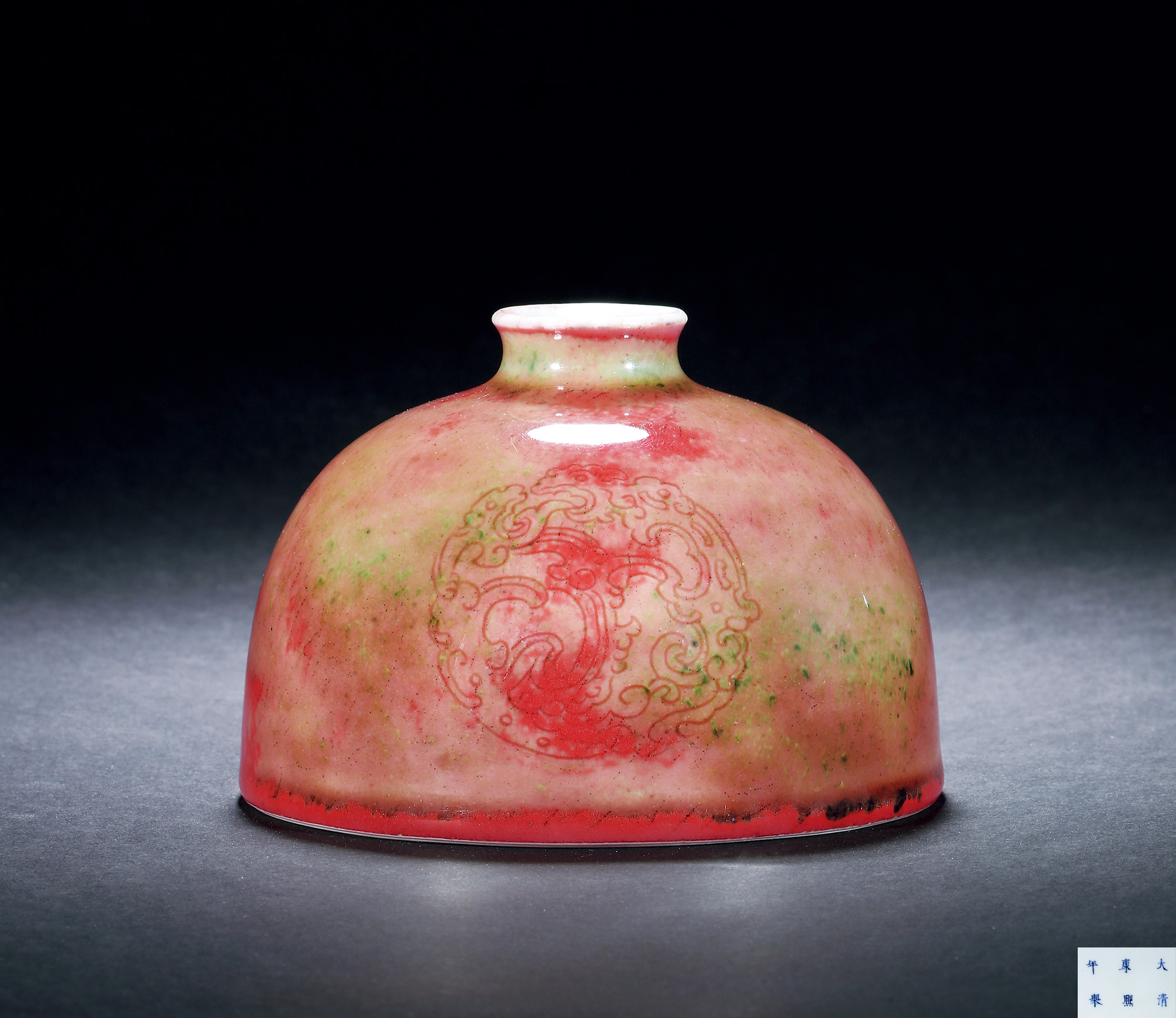 3038清康熙豇豆红釉暗刻团螭纹太白尊