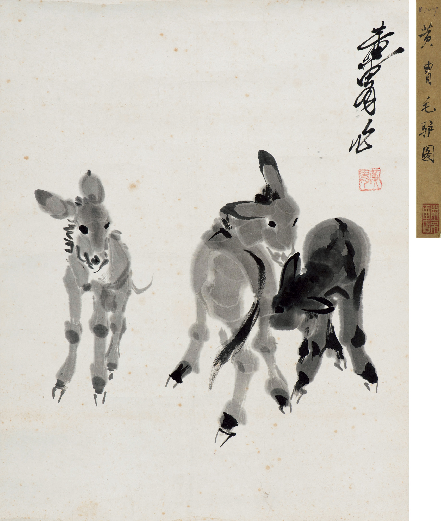 中国画毛驴的名家是谁图片