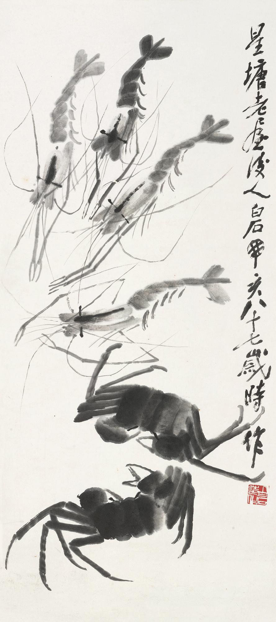 【丁亥(1947年)作 虾蟹 立轴 水墨纸本】拍卖品_图片_价格_鉴赏_绘画