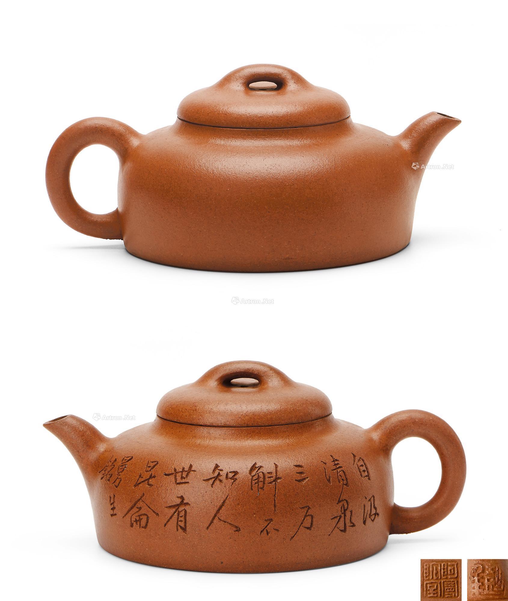【清 阿曼陀室68杨彭年制井栏扁圆壶】拍卖品_图片_价格_鉴赏_紫砂