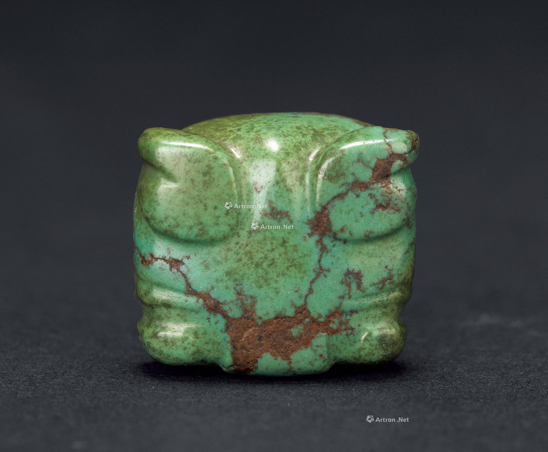 1870 明代 绿松石虎头形珮