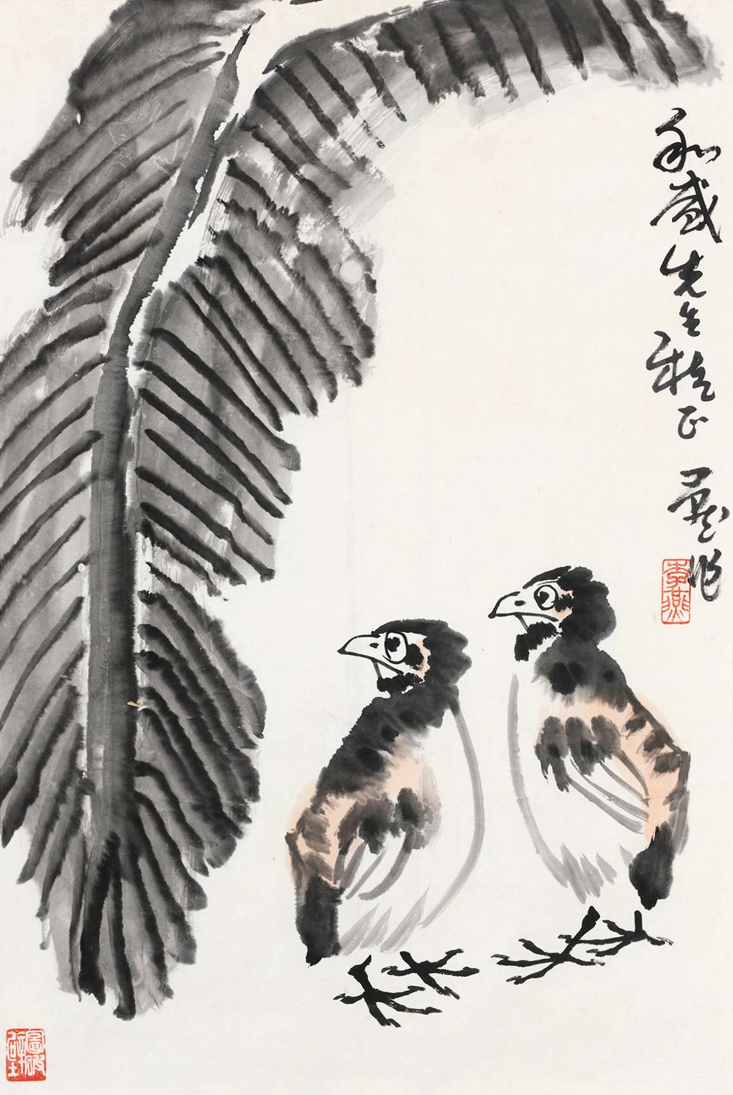 【芭蕉双安 镜心 设色纸本】拍卖品_图片_价格_鉴赏_绘画_雅昌艺术品