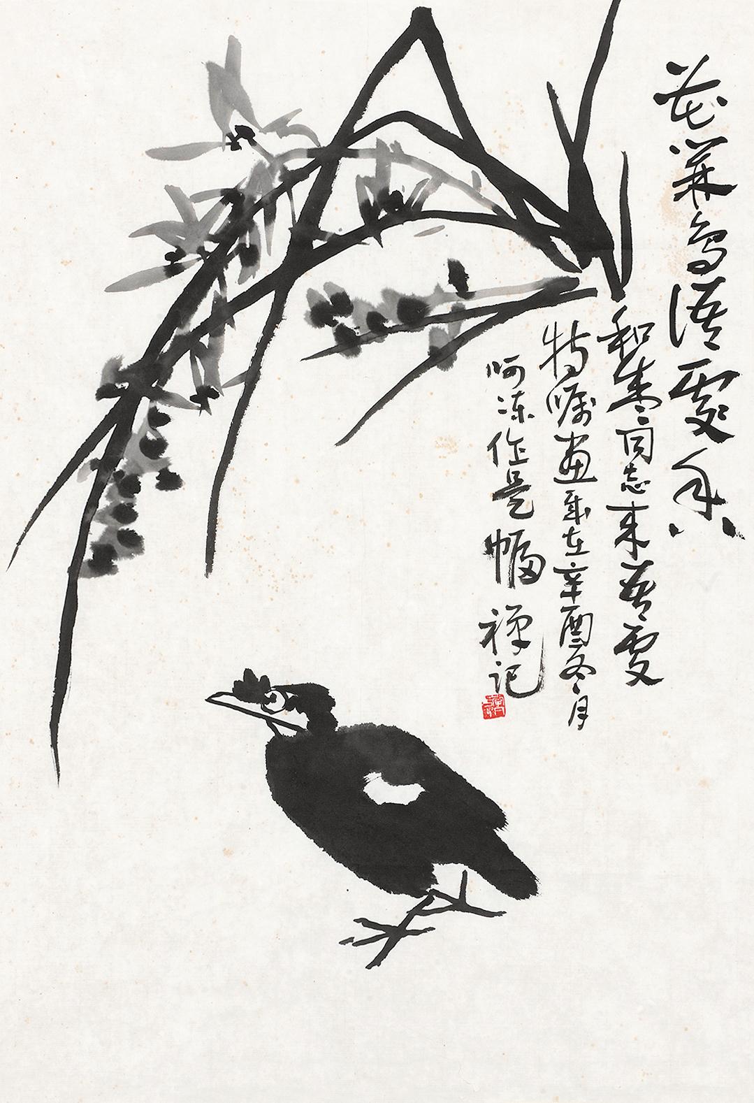 4467花开鸟语处处香镜心水墨纸本
