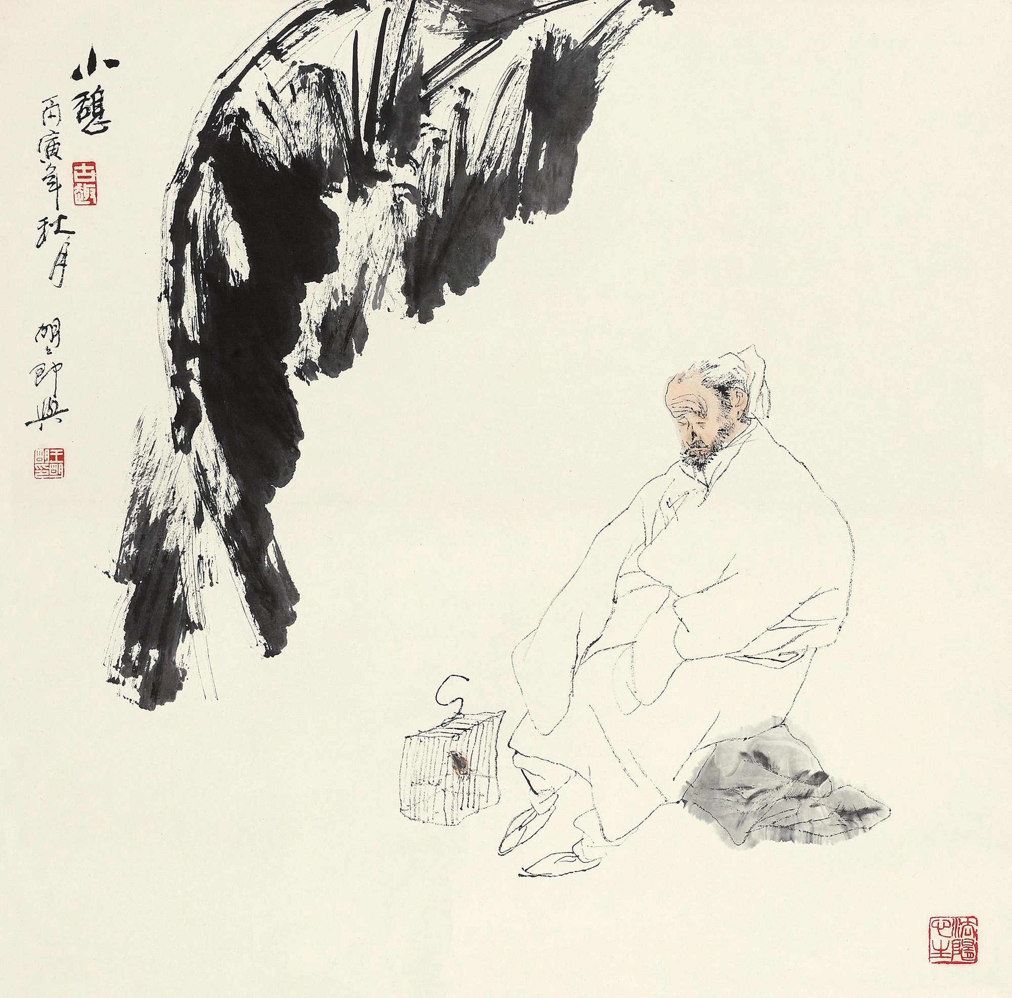 60611986年作小憩镜心设色纸本