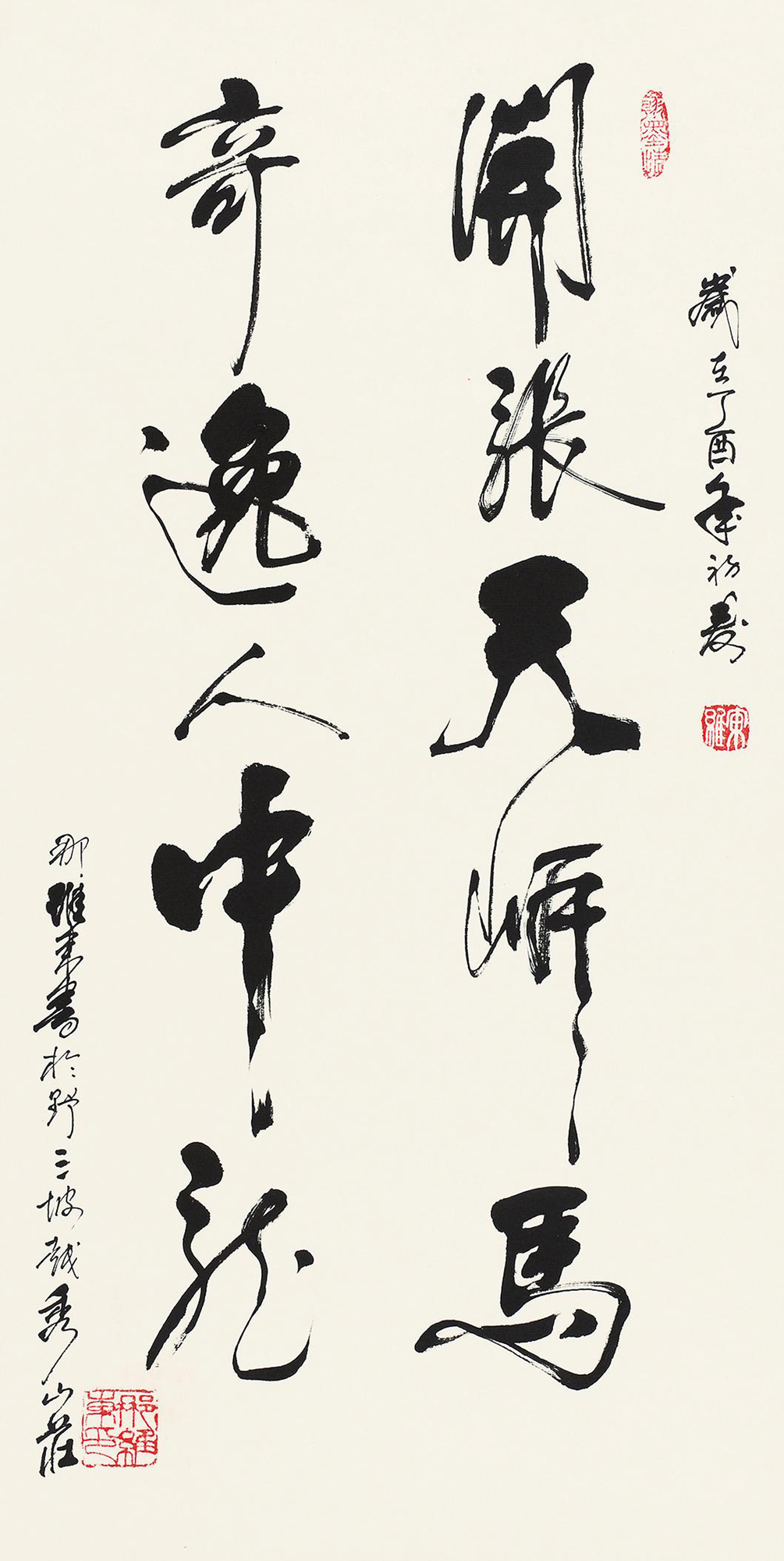 【2017年作 行书“开张天岸马” 立轴 水墨纸本】拍卖品_图片_价格_鉴赏_书法_雅昌艺术品拍卖网
