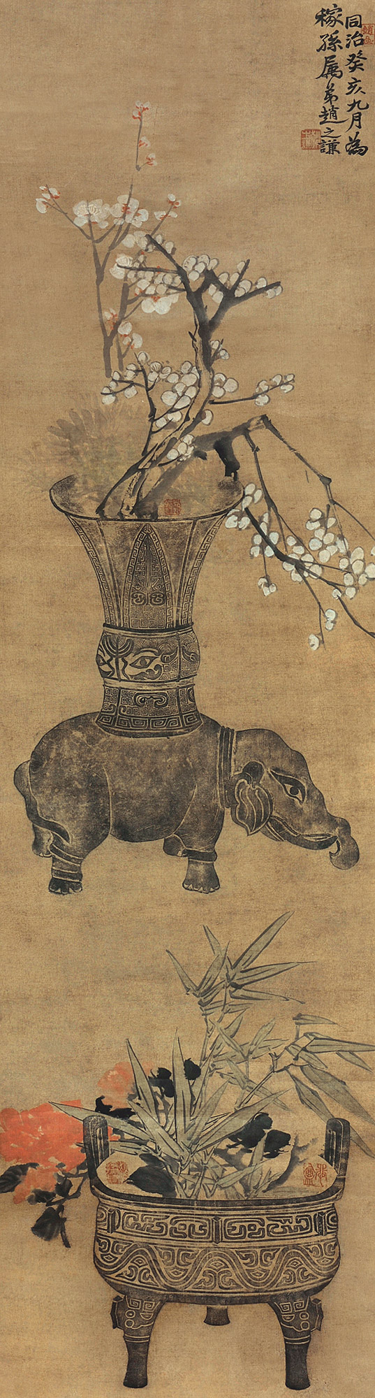 【博古全形拓 立轴 设色纸本】拍卖品_图片_价格_鉴赏_绘画_雅昌艺术品拍卖网