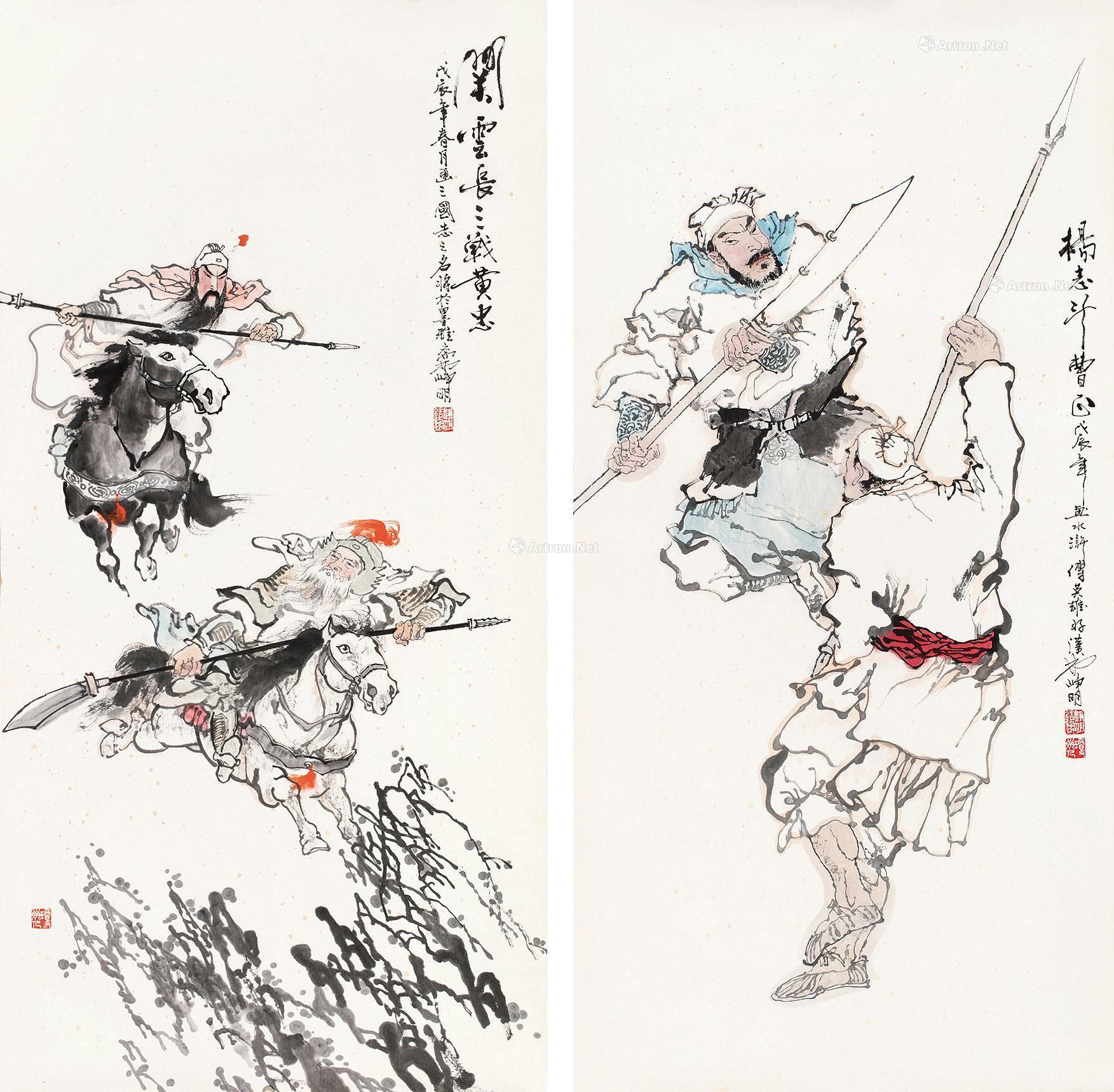 0754关云长三戟黄忠水浒传英雄好汉镜片设色纸本