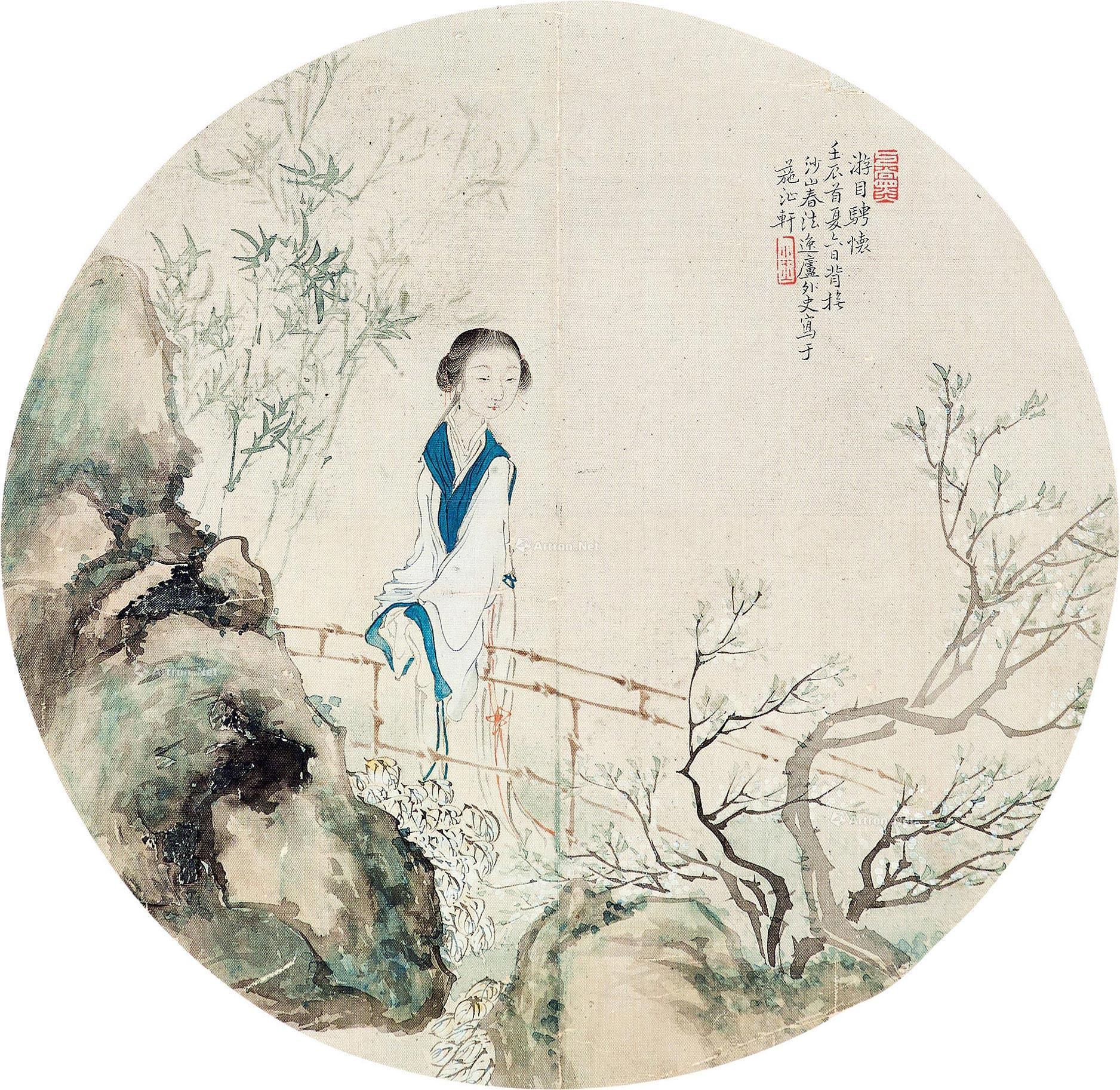 【壬辰(1892)年作 仕女 镜框 圆光 设色绢本】拍卖品_图片_价格_鉴赏