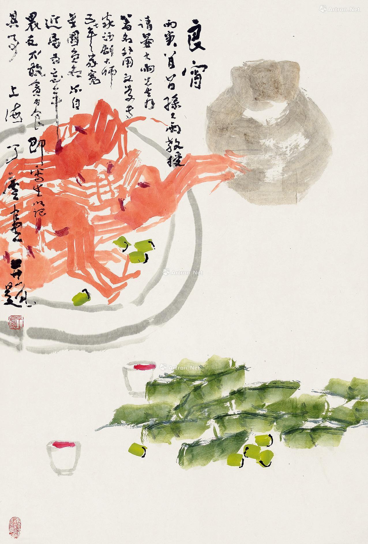 0144丙寅1986年作良宵立轴设色纸本