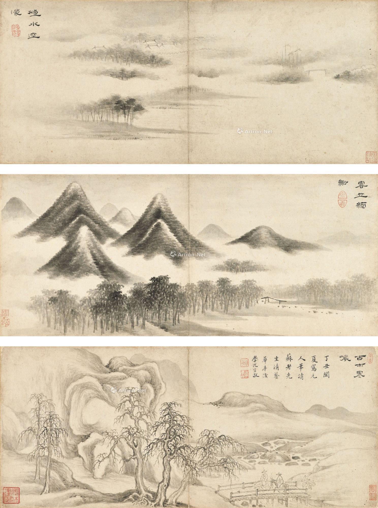 1029清1697年作水墨山水册页八开水墨纸本