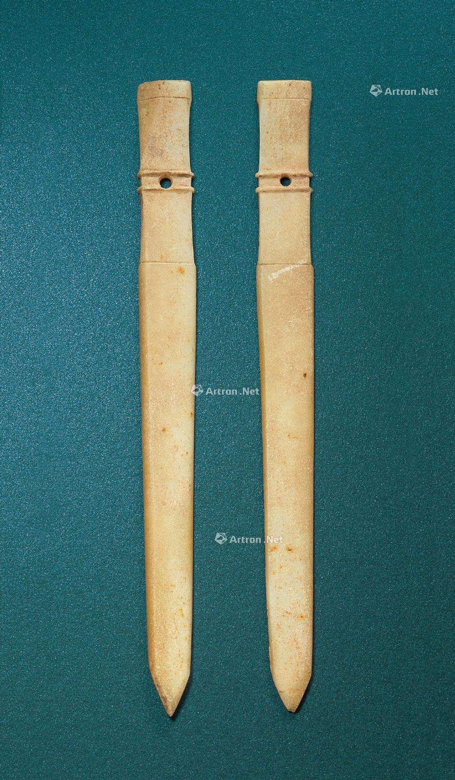 【西周 玉符节 (一对)】拍卖品_图片_价格_鉴赏