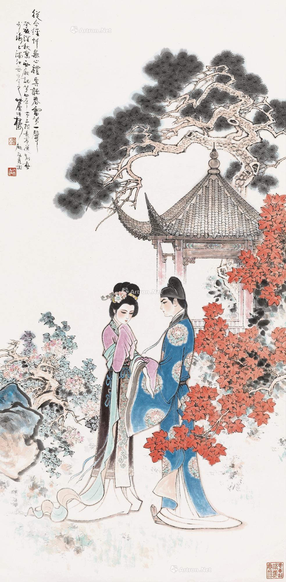 0152 西厢记 立轴 设色纸本