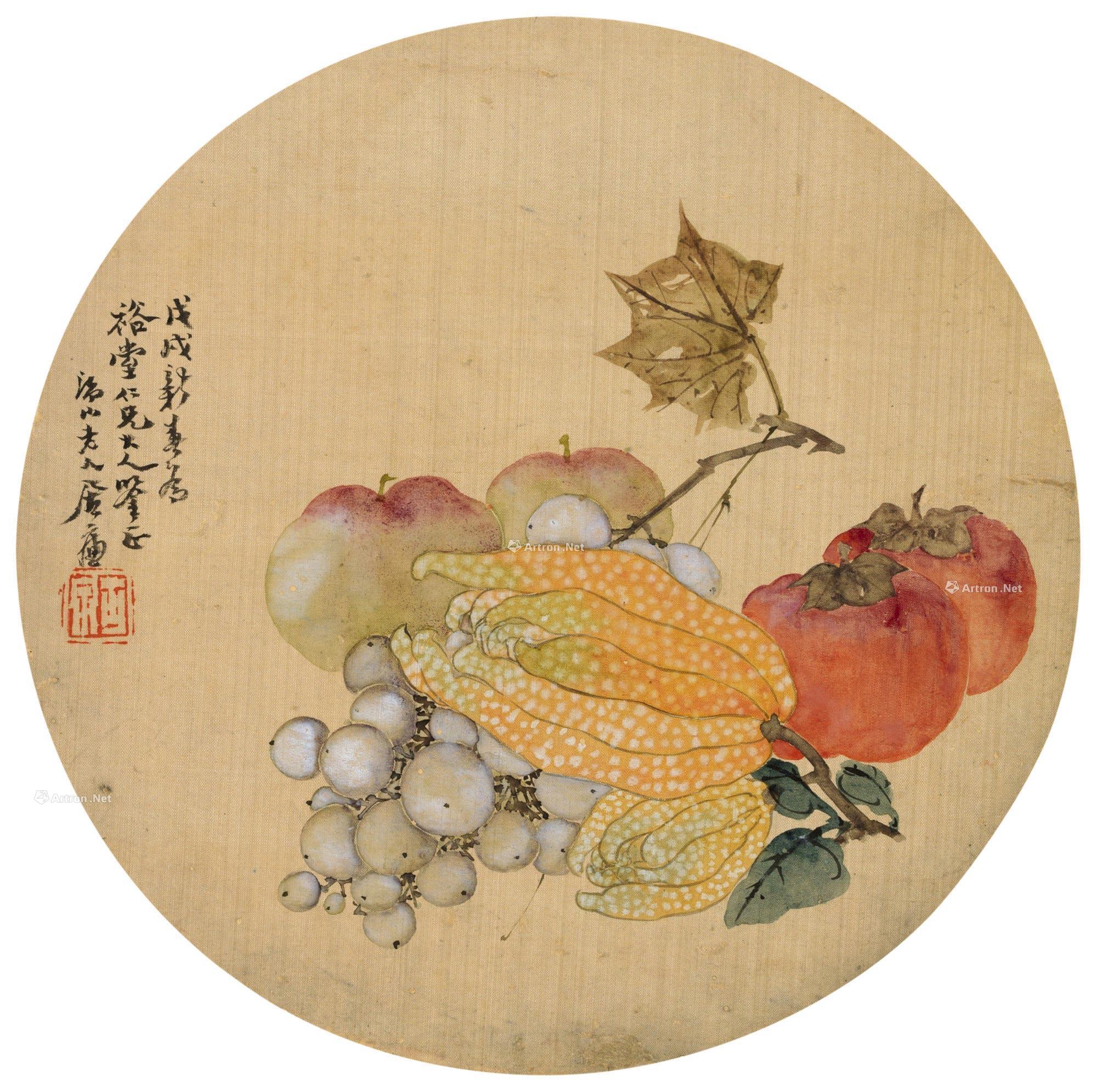 0612戊戌1898年作佛手镜片设色绢本