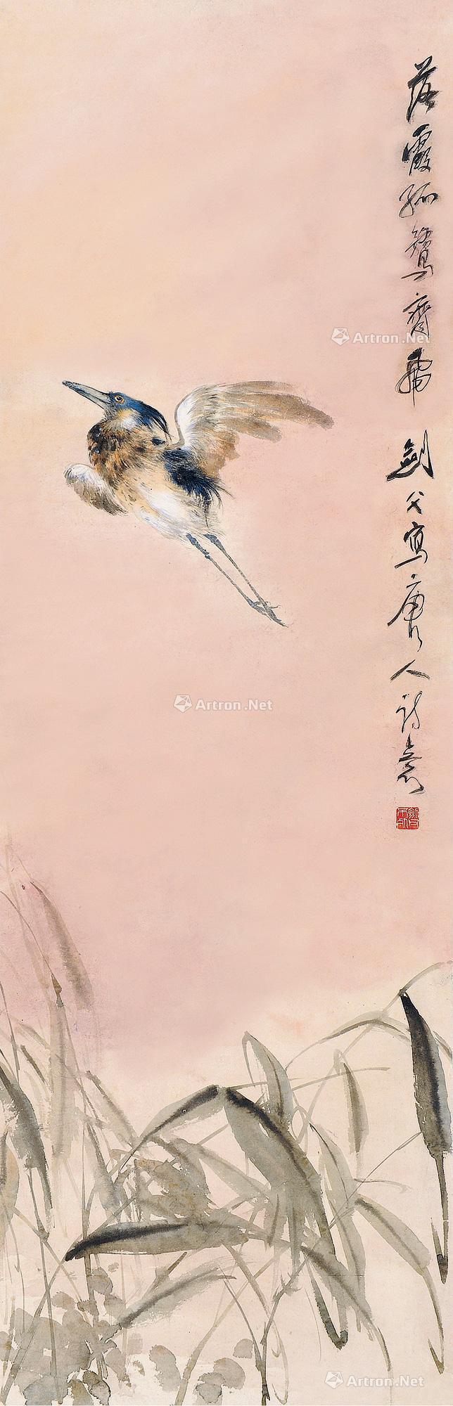 【落霞孤鹜 立轴 设色纸本】拍卖品_图片_价格_鉴赏_绘画_雅昌艺术品