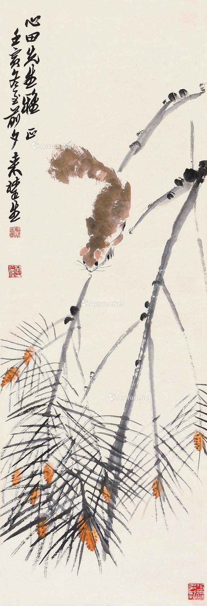 0171 壬寅(1962)年作 松鼠图 立轴 设色纸本
