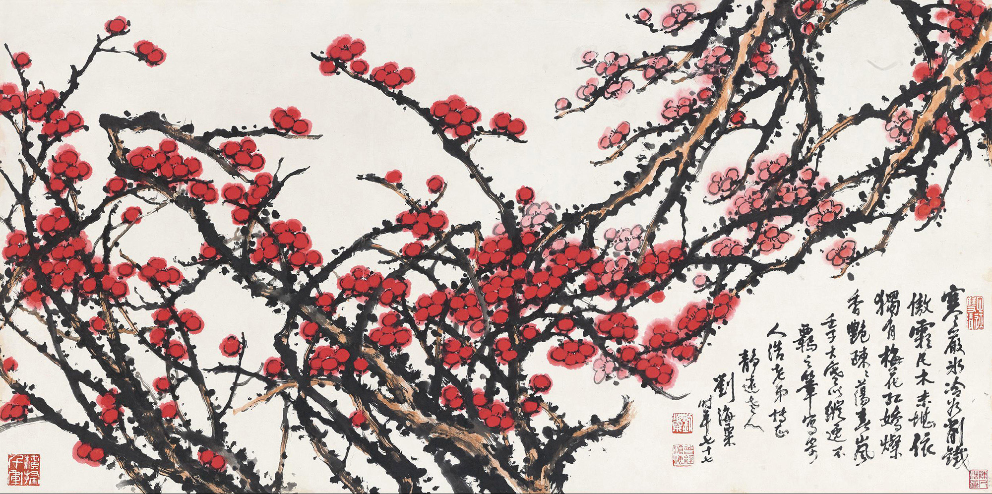 【1972年作 傲霜红梅 镜心 设色纸本】拍卖品_图片_价格_鉴赏_绘画