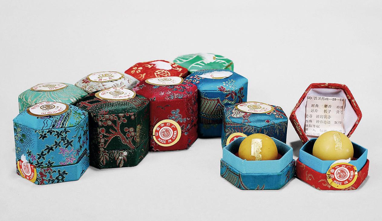 【80年代中期 山西中药厂安宫牛黄丸】拍卖品_图片_价格_鉴赏_工艺品