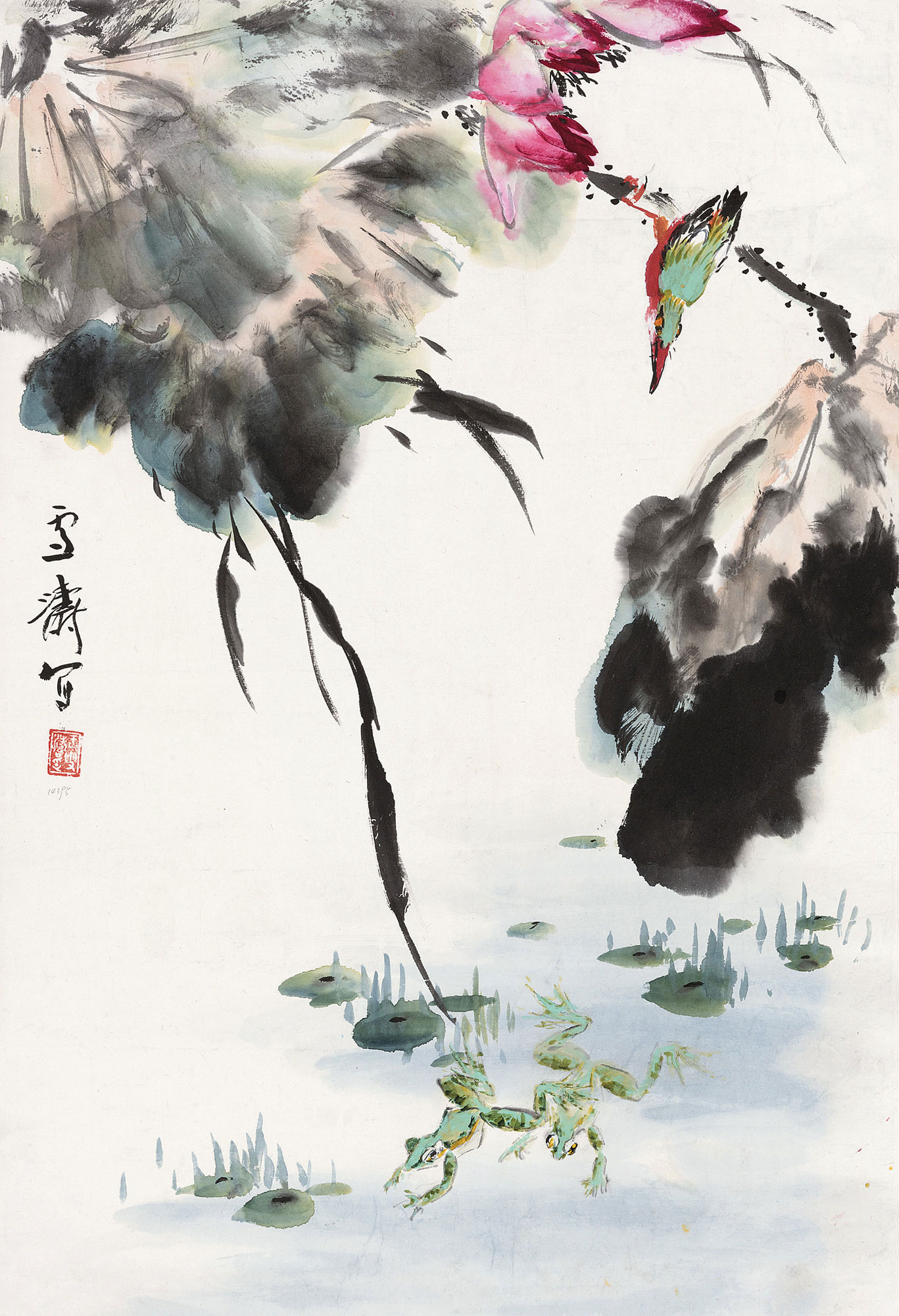 0459翠羽蛙声立轴设色纸本