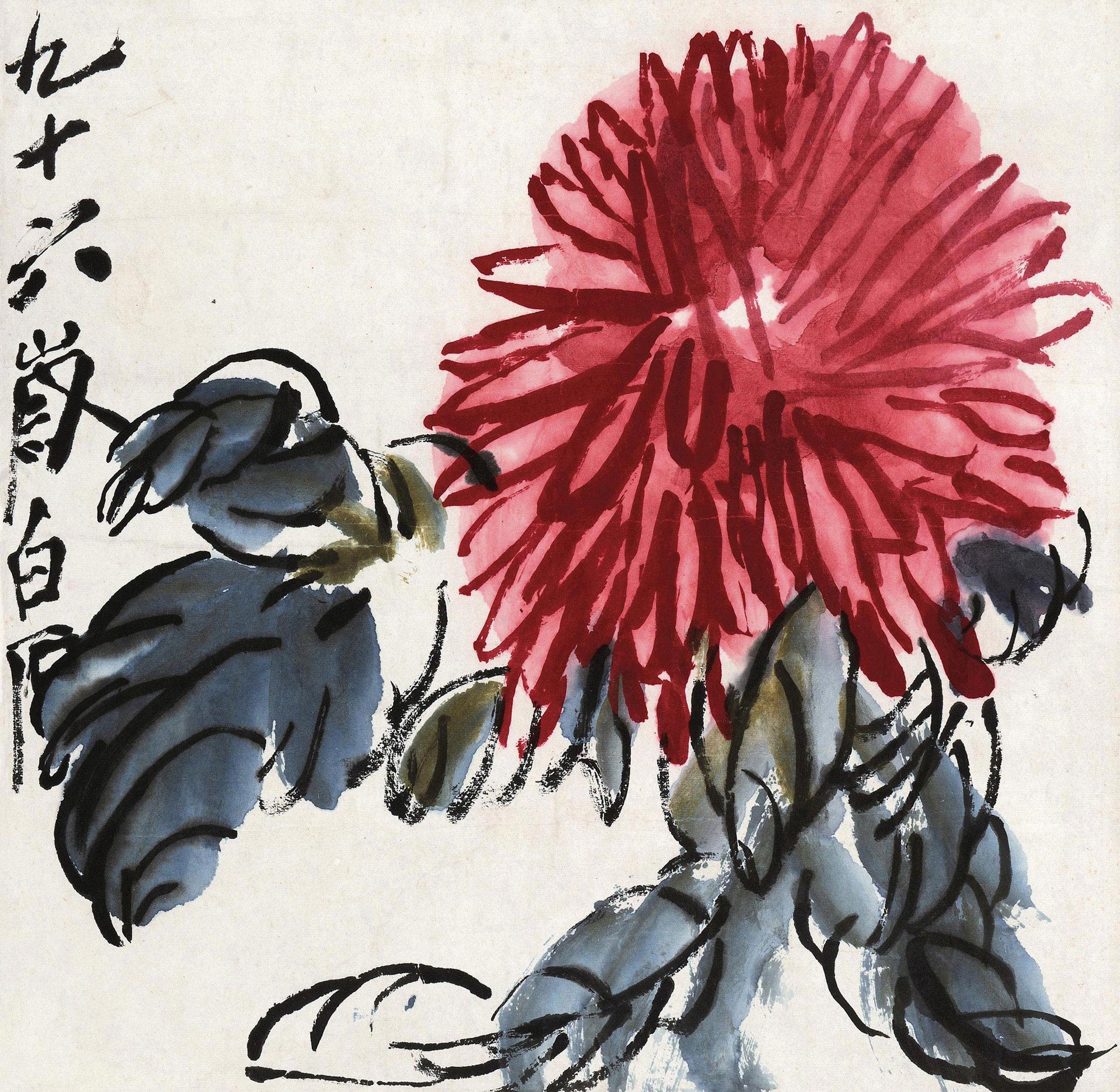 22111956年作寿菊镜心设色纸本