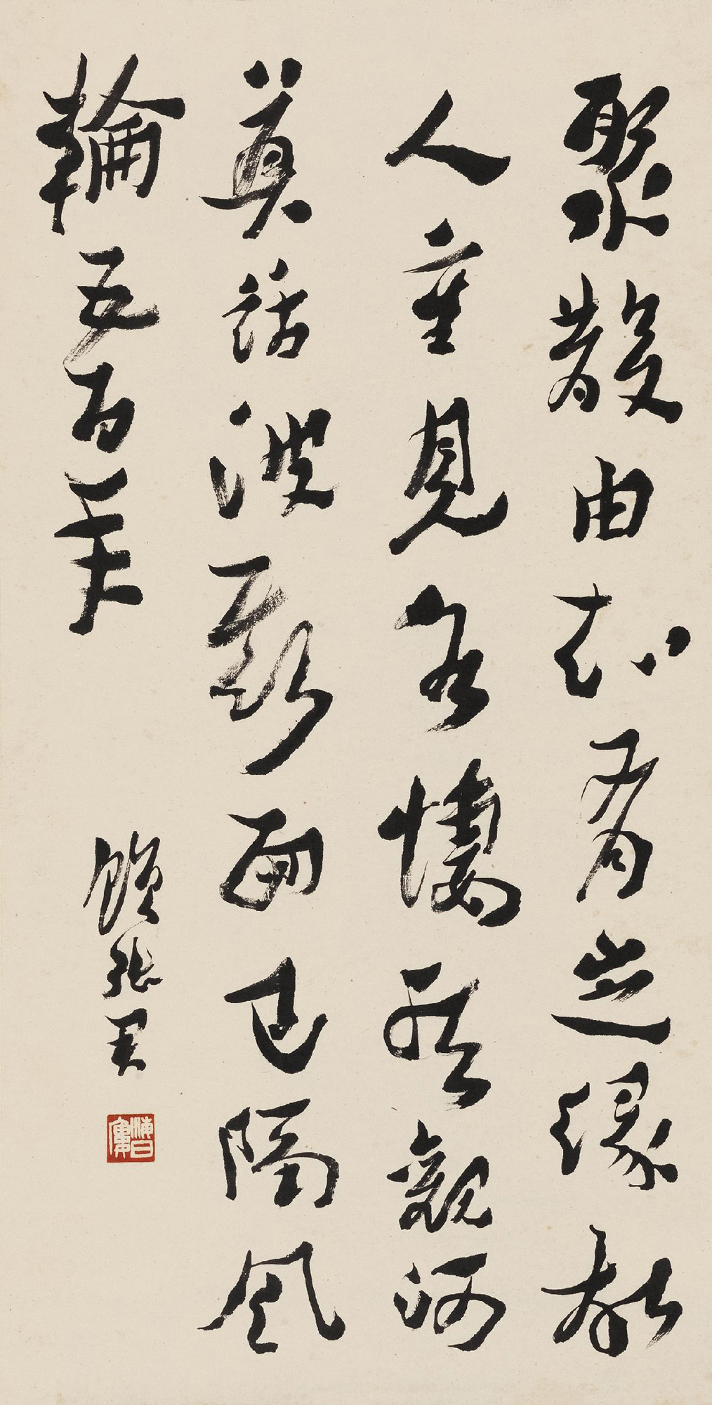 【草书七言诗 立轴 水墨纸本】拍卖品_图片_价格_鉴赏_书法_雅昌艺术