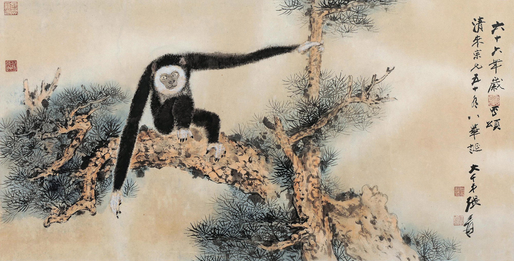 2677 1977年作 松猿长寿 镜心 设色纸本