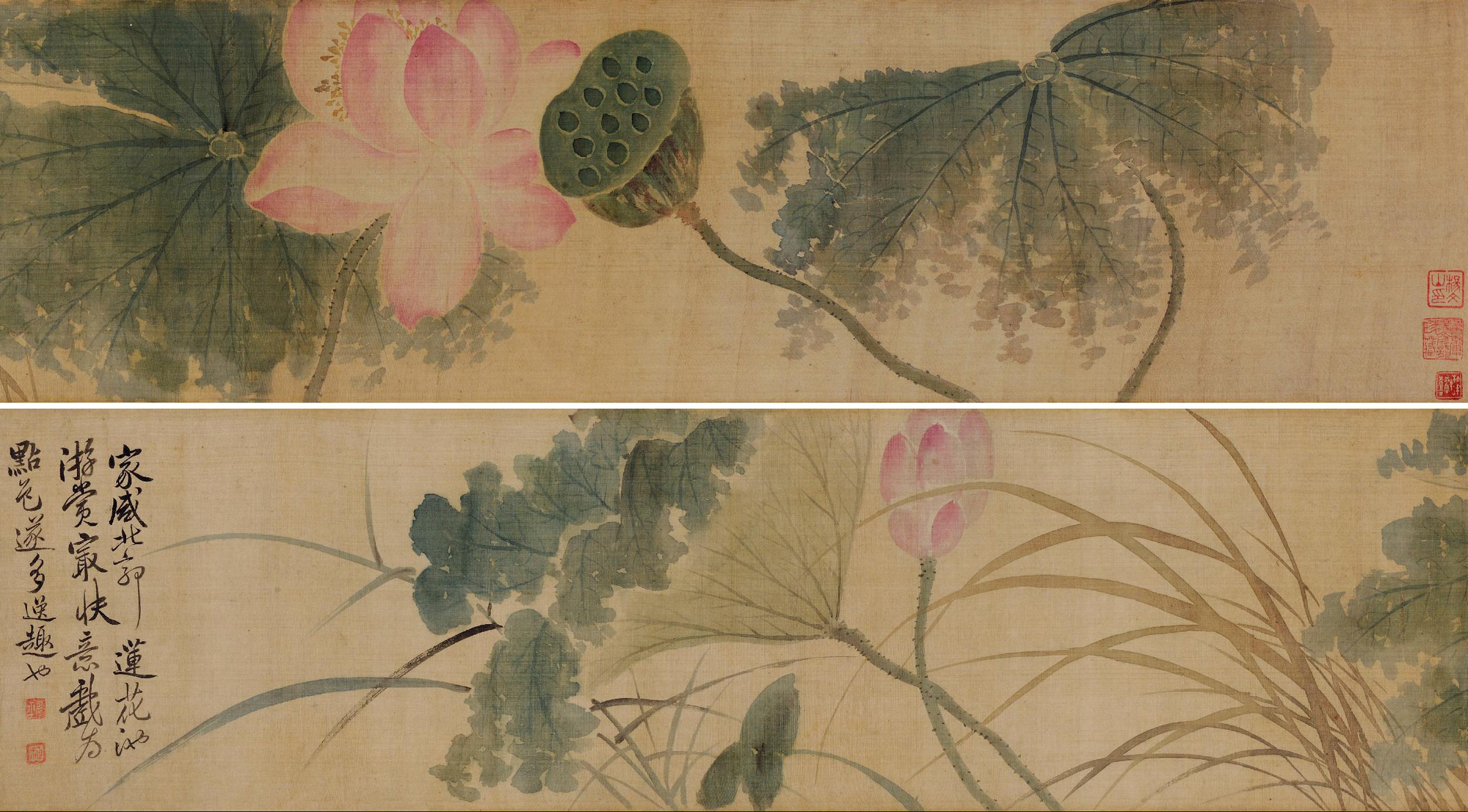 【莲池逸趣图卷 镜心 设色绢本】拍卖品_图片_价格_鉴赏_绘画_雅昌艺