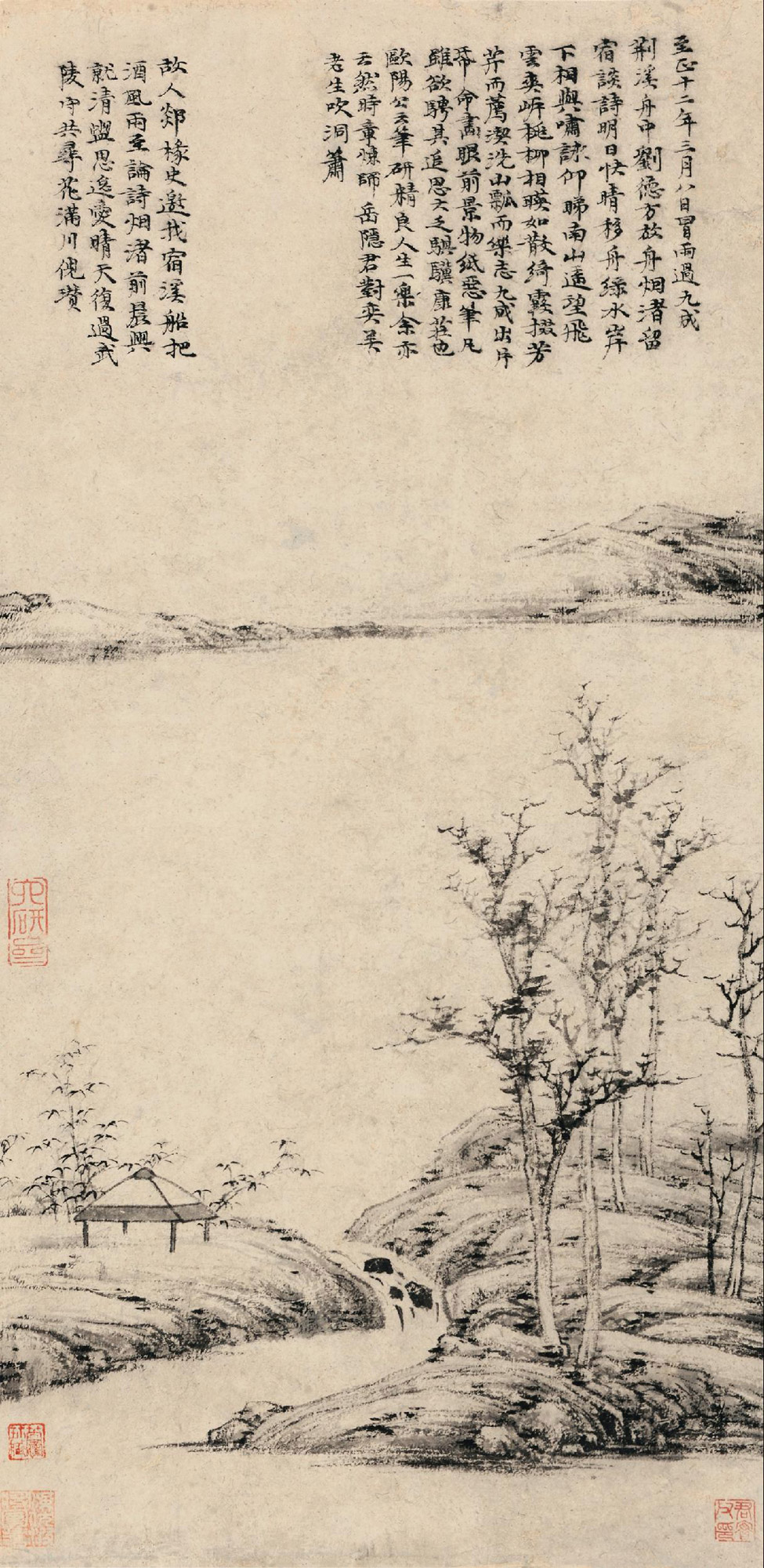 【溪山亭子 立轴 水墨纸本】拍卖品_图片_价格_鉴赏_绘画_雅昌艺术品拍卖网