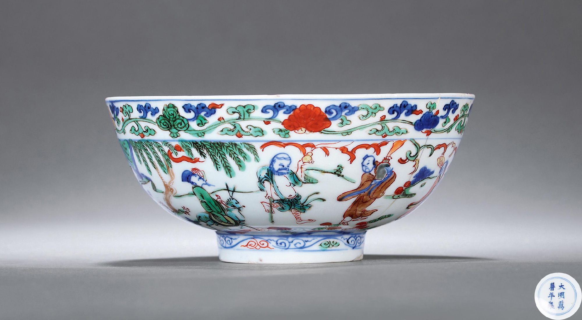 【明万历 青花五彩道教人物碗】拍卖品_图片_价格_鉴赏_明代彩瓷_雅昌