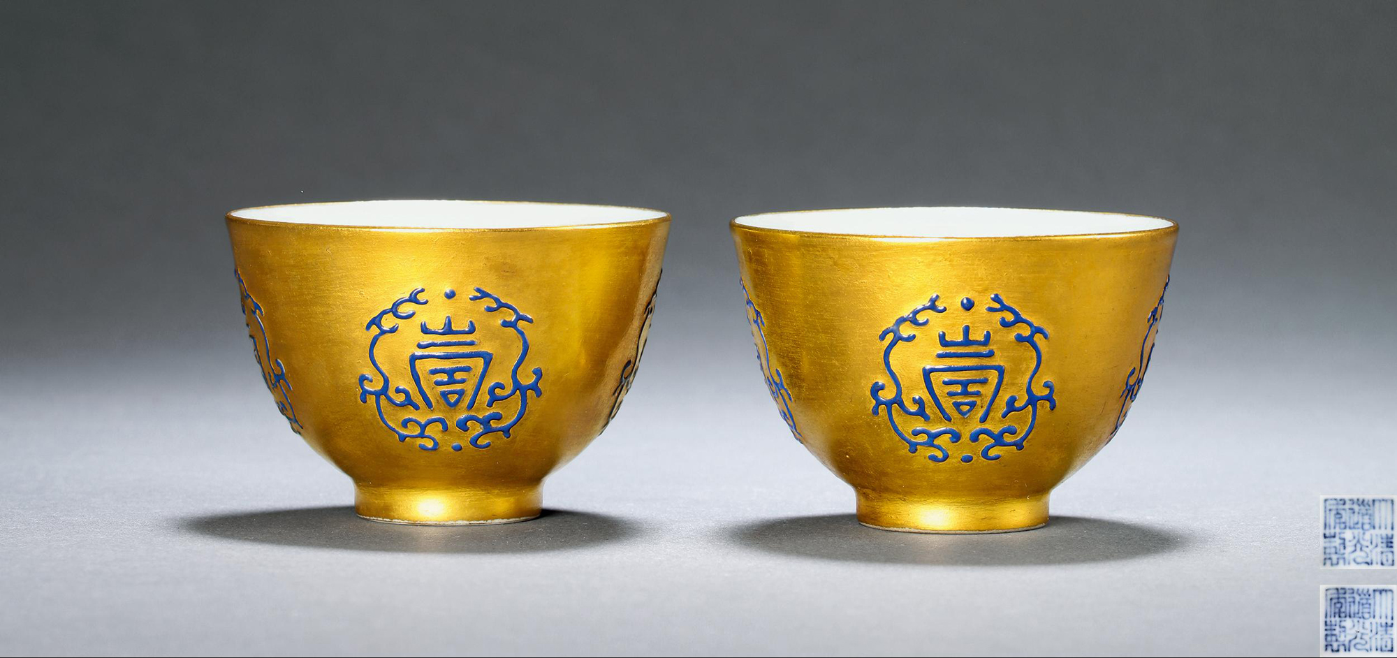 【清道光 金釉料彩双龙捧寿杯 （一对）】拍卖品_图片_价格_鉴赏_工艺品其它_雅昌艺术品拍卖网